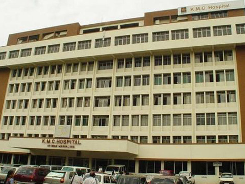 Kasturba Medical College Mangalore
